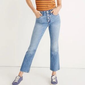 Madewell Cali Demi Boot Classic Blue  Jeans